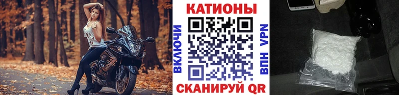 Купить наркоту Нерехта ГАШИШ  СК  КОКАИН  Меф мяу мяу  АМФ  МАРИХУАНА 