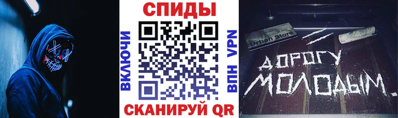 MEGA рабочий сайт  Нерехта  Амфетамин 97%  закладки 