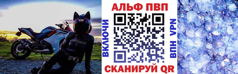 гидра   купить наркотики цена  Нерехта  Alpha-PVP СК КРИС 