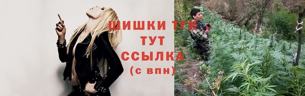 мяу мяу мука Белоозёрский