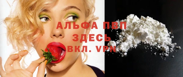 мяу мяу мука Белоозёрский