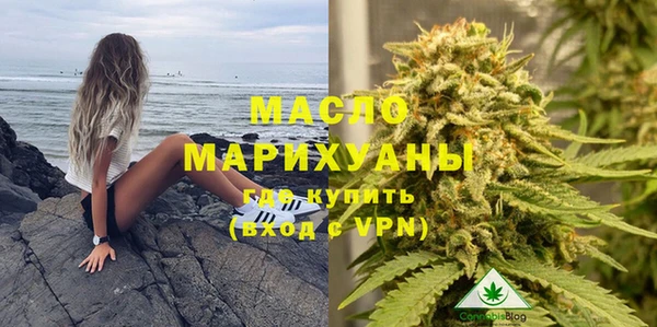 мяу мяу мука Белоозёрский