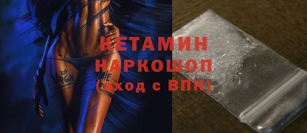 круглые Белокуриха