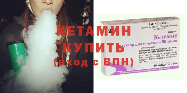 круглые Белокуриха