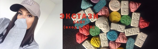 мяу мяу мука Белоозёрский