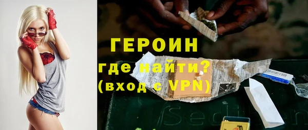 круглые Белокуриха