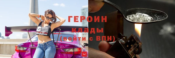 круглые Белокуриха