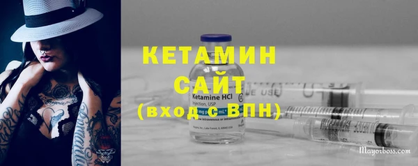 круглые Белокуриха