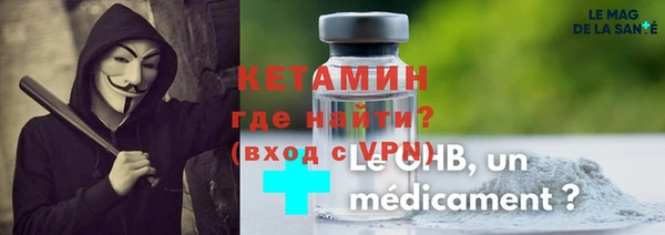 круглые Белокуриха