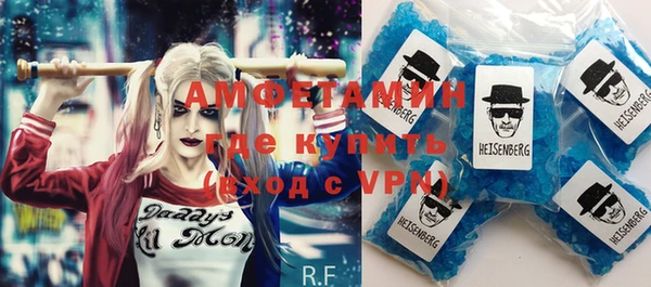 мяу мяу мука Белоозёрский
