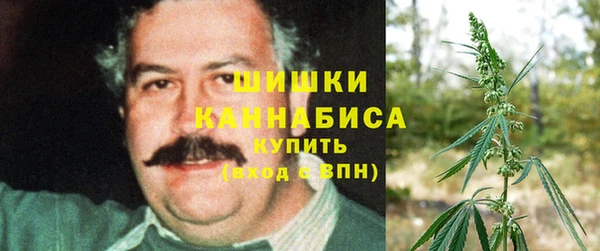 кокс Ступино