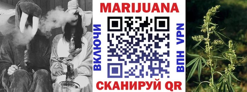 Конопля Bruce Banner  Нерехта 